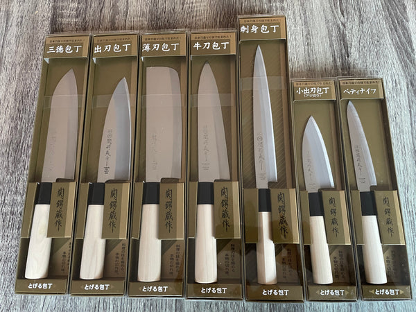 High Carbon Special Stainless Steel  7-Knife Set